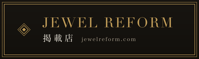 JEWEL REFORM掲載店